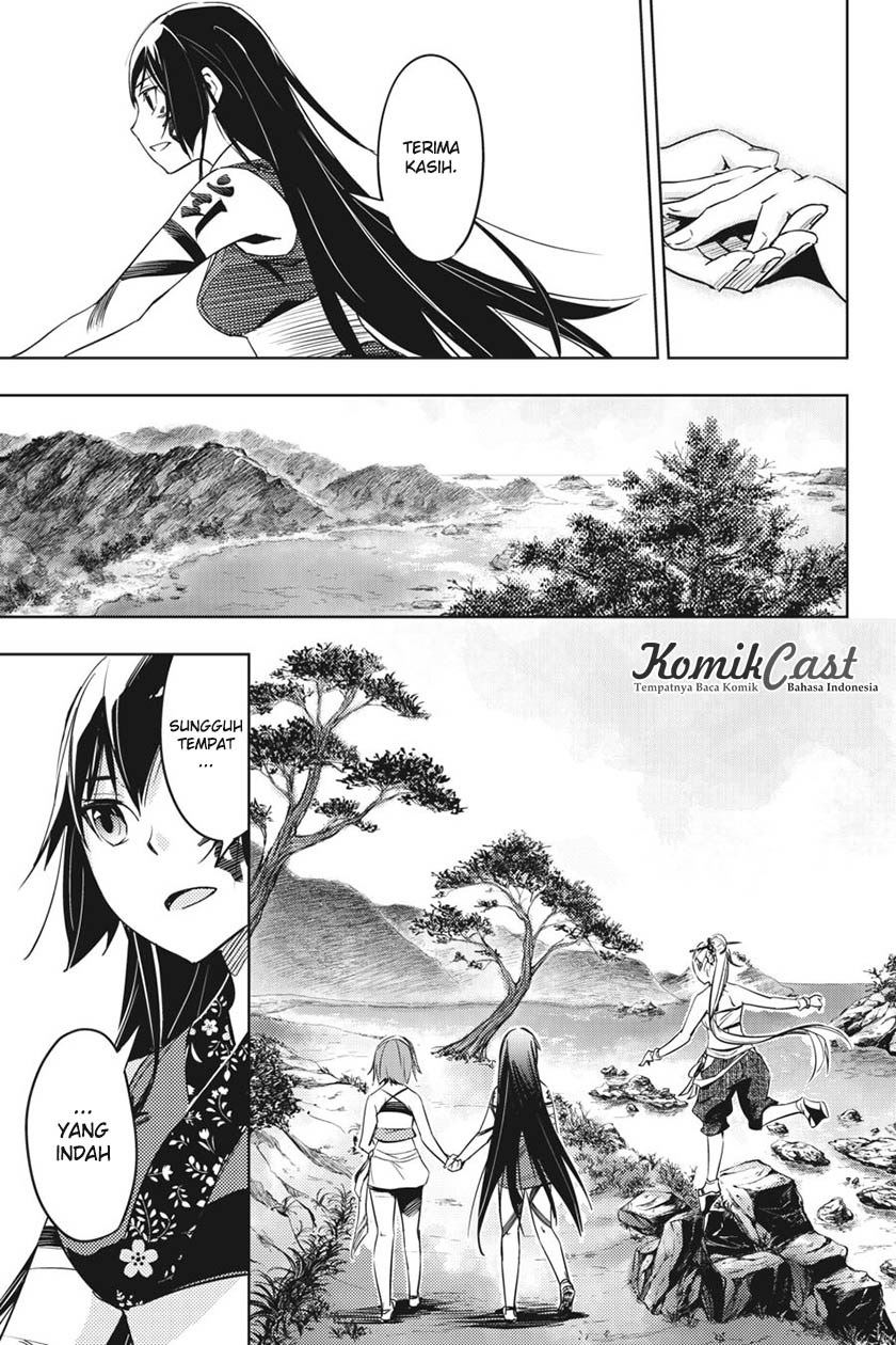 Hinowa ga CRUSH! Chapter 2 - halaman 11