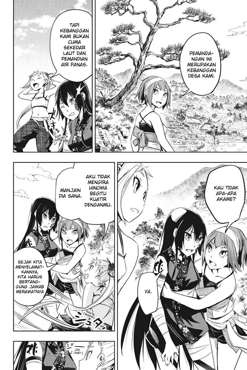 Hinowa ga CRUSH! Chapter 2 - halaman 12
