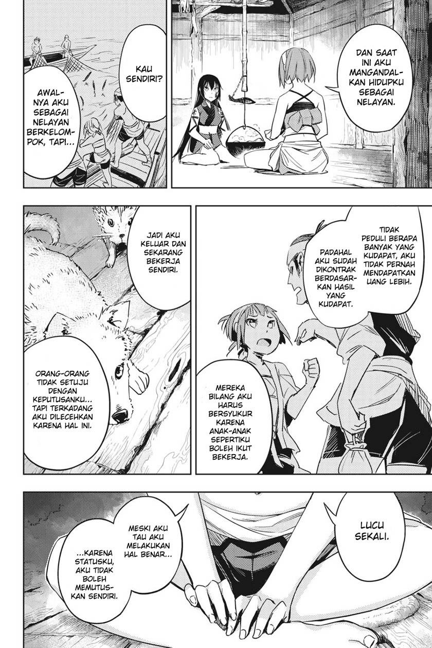 Hinowa ga CRUSH! Chapter 2 - halaman 18