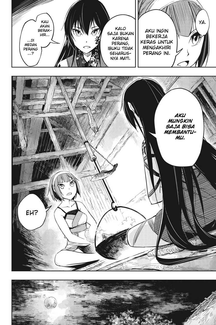 Hinowa ga CRUSH! Chapter 2 - halaman 20