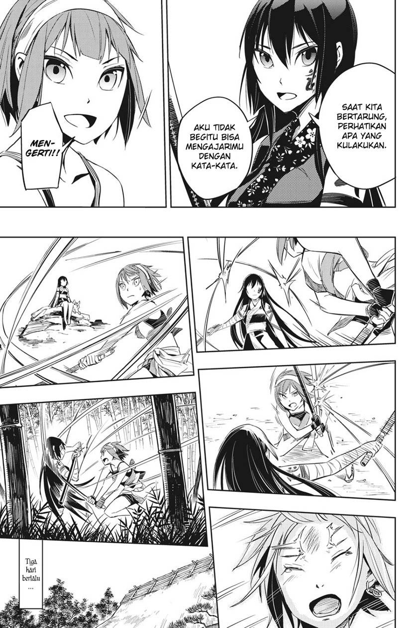 Hinowa ga CRUSH! Chapter 2 - halaman 23