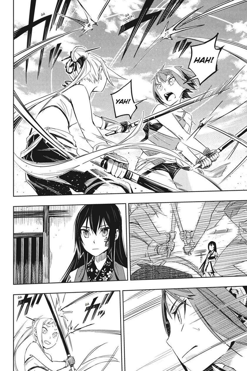 Hinowa ga CRUSH! Chapter 2 - halaman 24