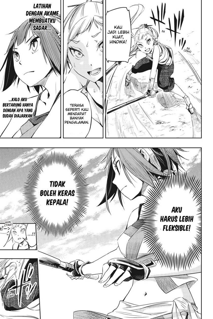 Hinowa ga CRUSH! Chapter 2 - halaman 25
