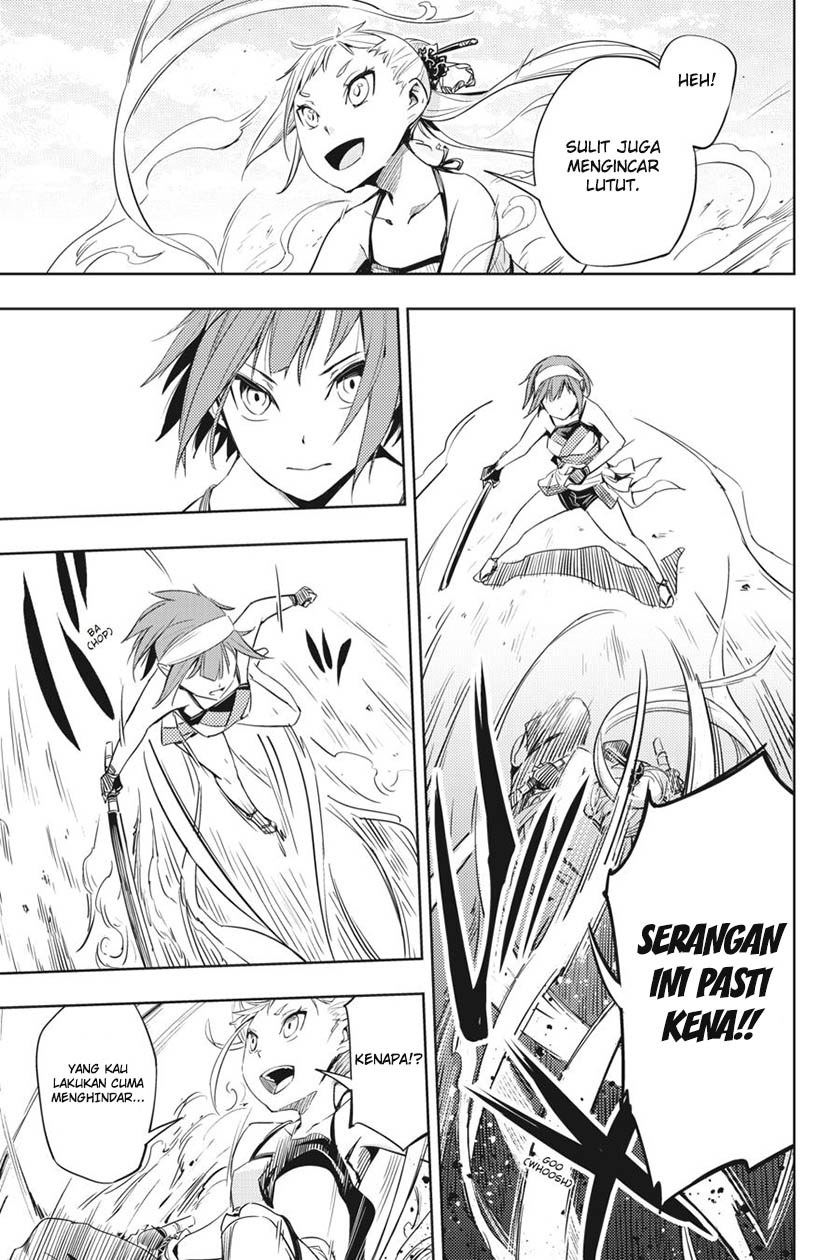 Hinowa ga CRUSH! Chapter 2 - halaman 27