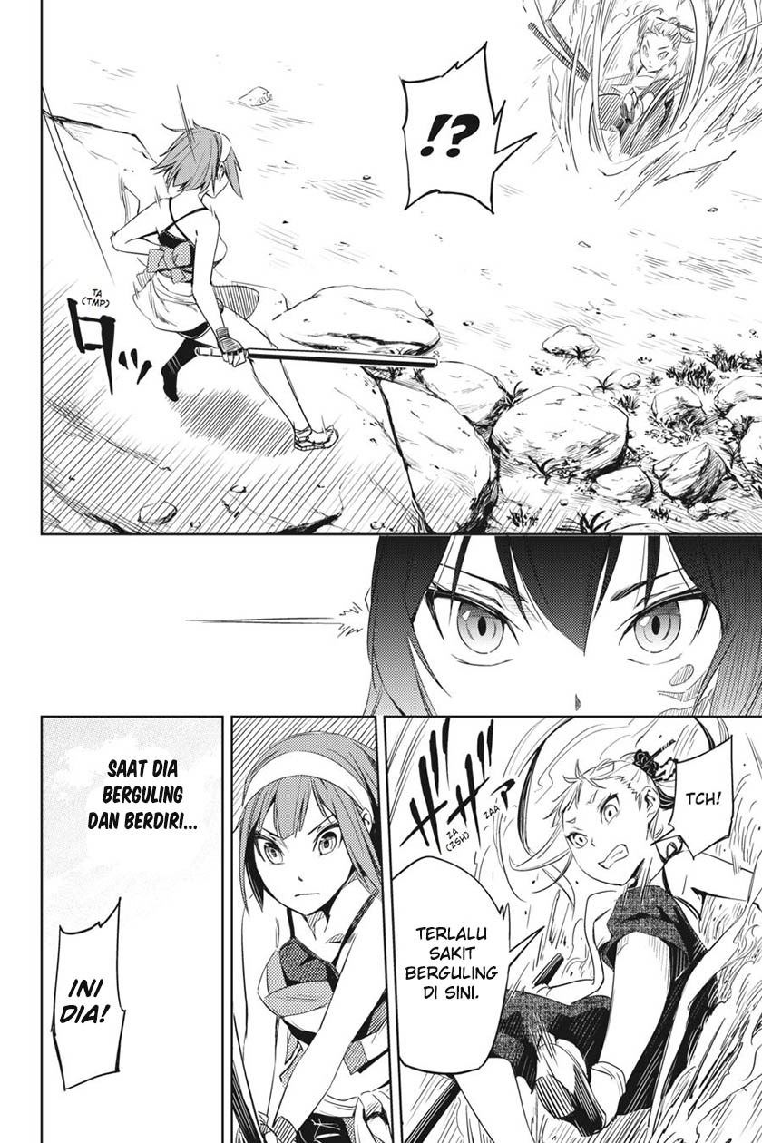 Hinowa ga CRUSH! Chapter 2 - halaman 28