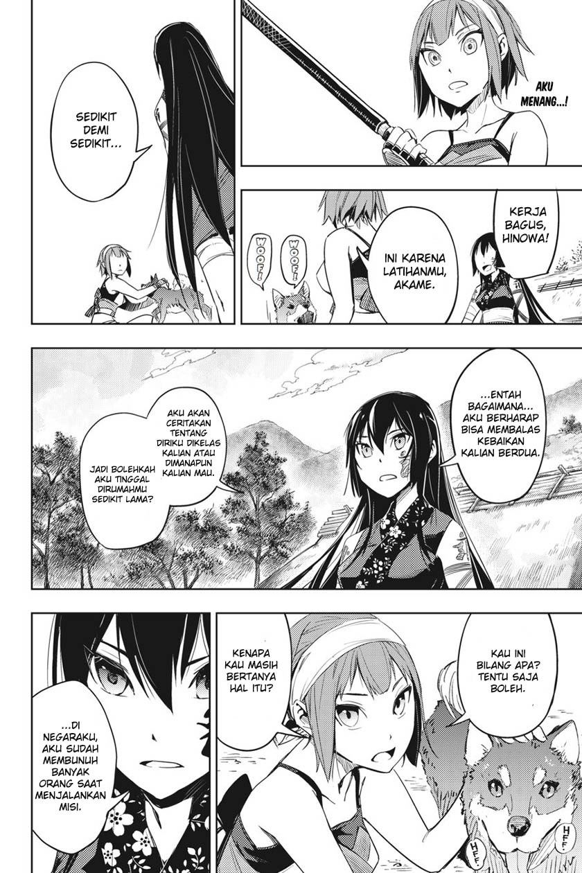 Hinowa ga CRUSH! Chapter 2 - halaman 30