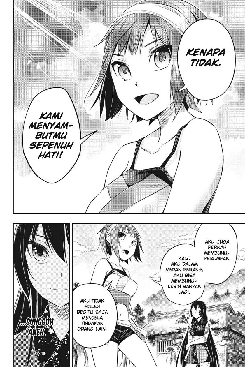 Hinowa ga CRUSH! Chapter 2 - halaman 32