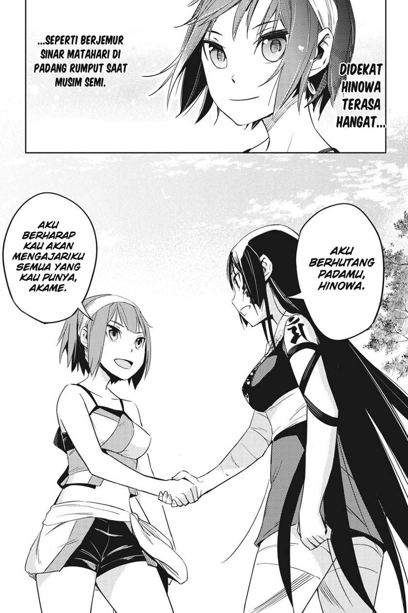 Hinowa ga CRUSH! Chapter 2 - halaman 33