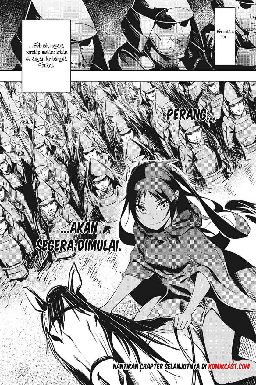 Hinowa ga CRUSH! Chapter 2 - halaman 34