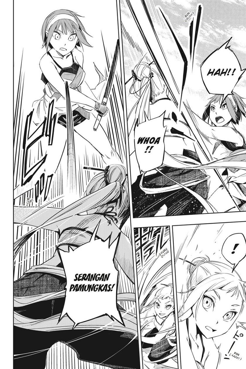 Hinowa ga CRUSH! Chapter 2 - halaman 4