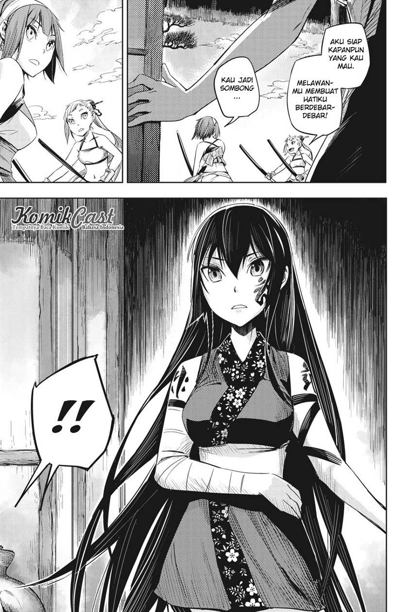 Hinowa ga CRUSH! Chapter 2 - halaman 7