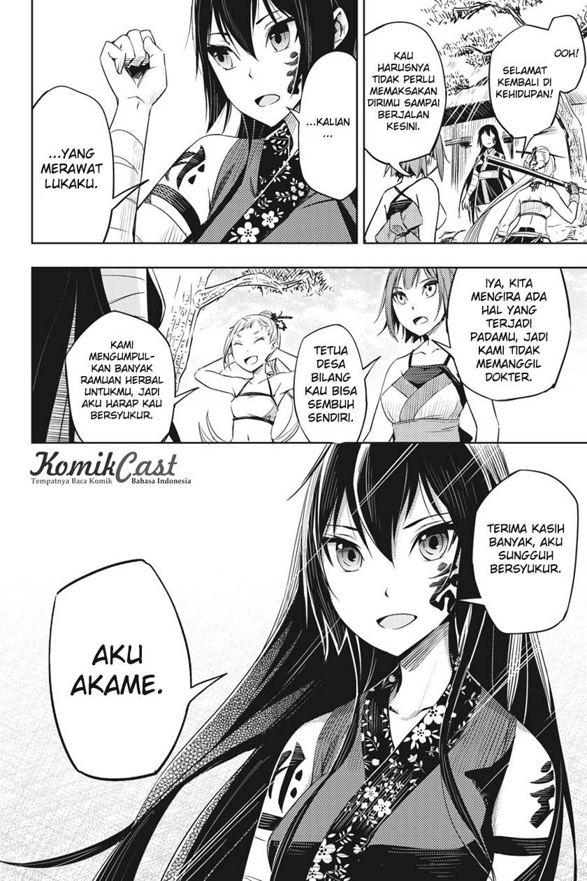 Hinowa ga CRUSH! Chapter 2 - halaman 8