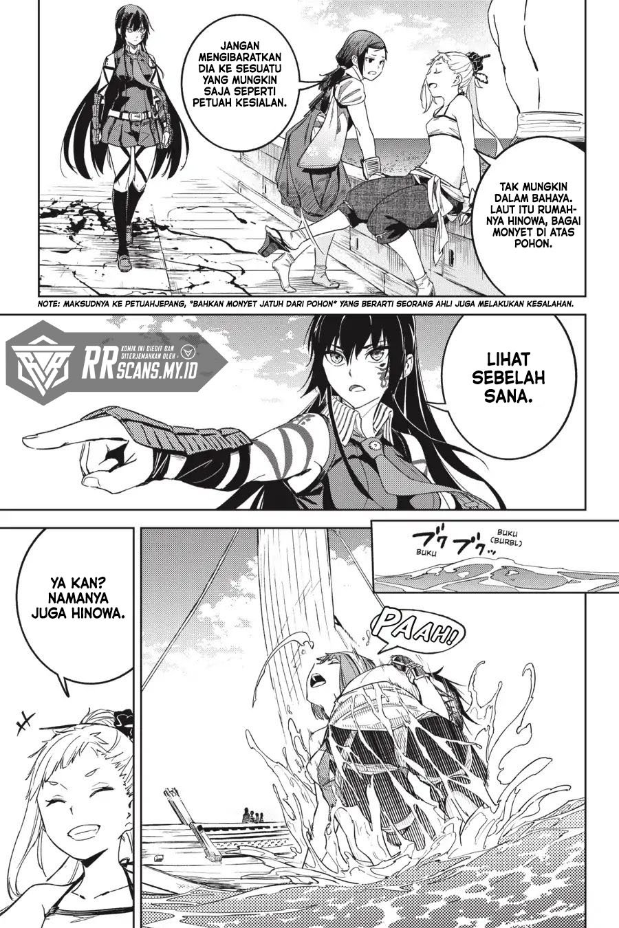 Hinowa ga CRUSH! Chapter 20 - halaman 14