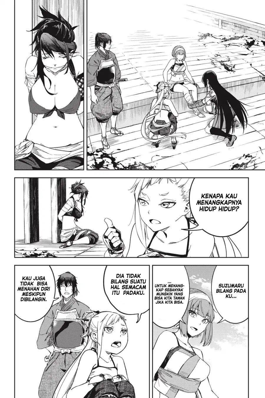 Hinowa ga CRUSH! Chapter 20 - halaman 15