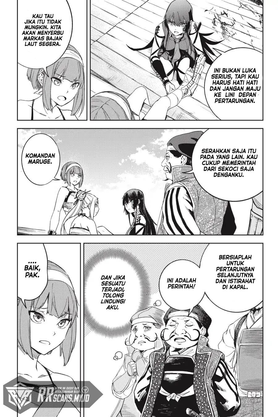 Hinowa ga CRUSH! Chapter 20 - halaman 16
