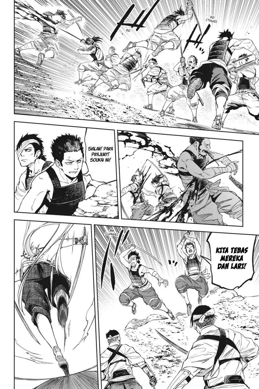 Hinowa ga CRUSH! Chapter 20 - halaman 19