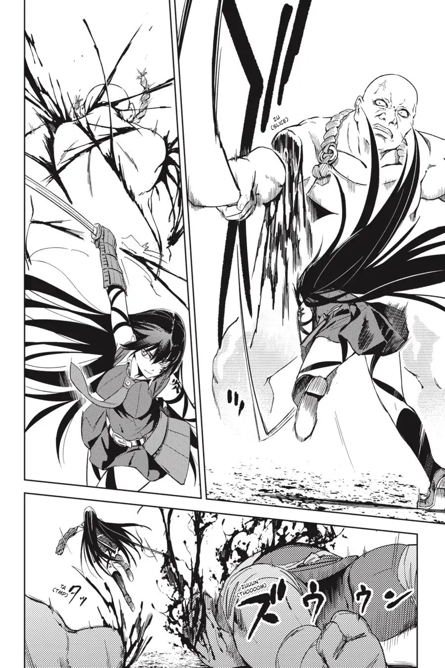 Hinowa ga CRUSH! Chapter 20 - halaman 21