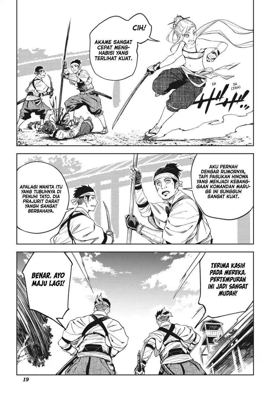 Hinowa ga CRUSH! Chapter 20 - halaman 22