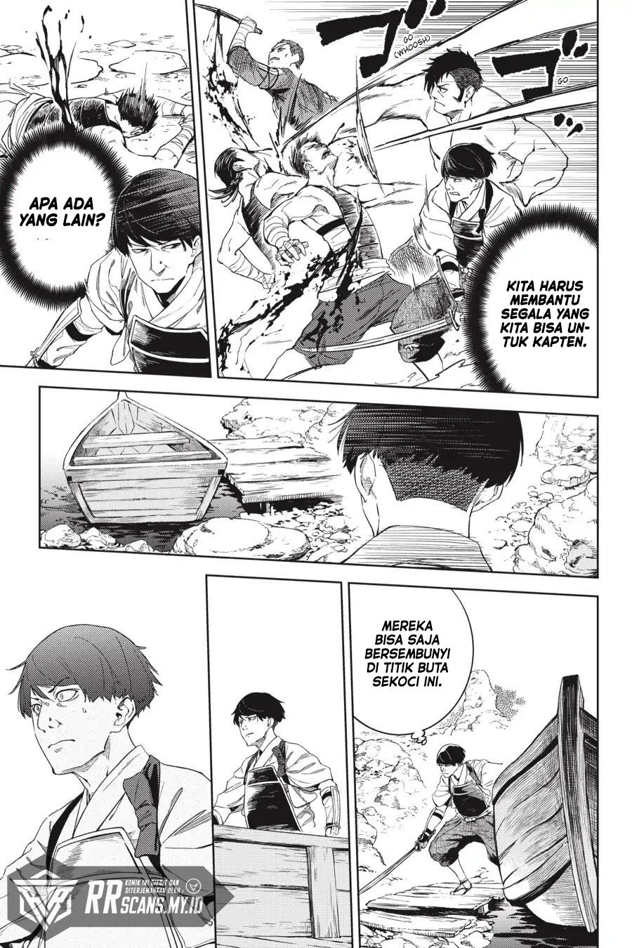 Hinowa ga CRUSH! Chapter 20 - halaman 24