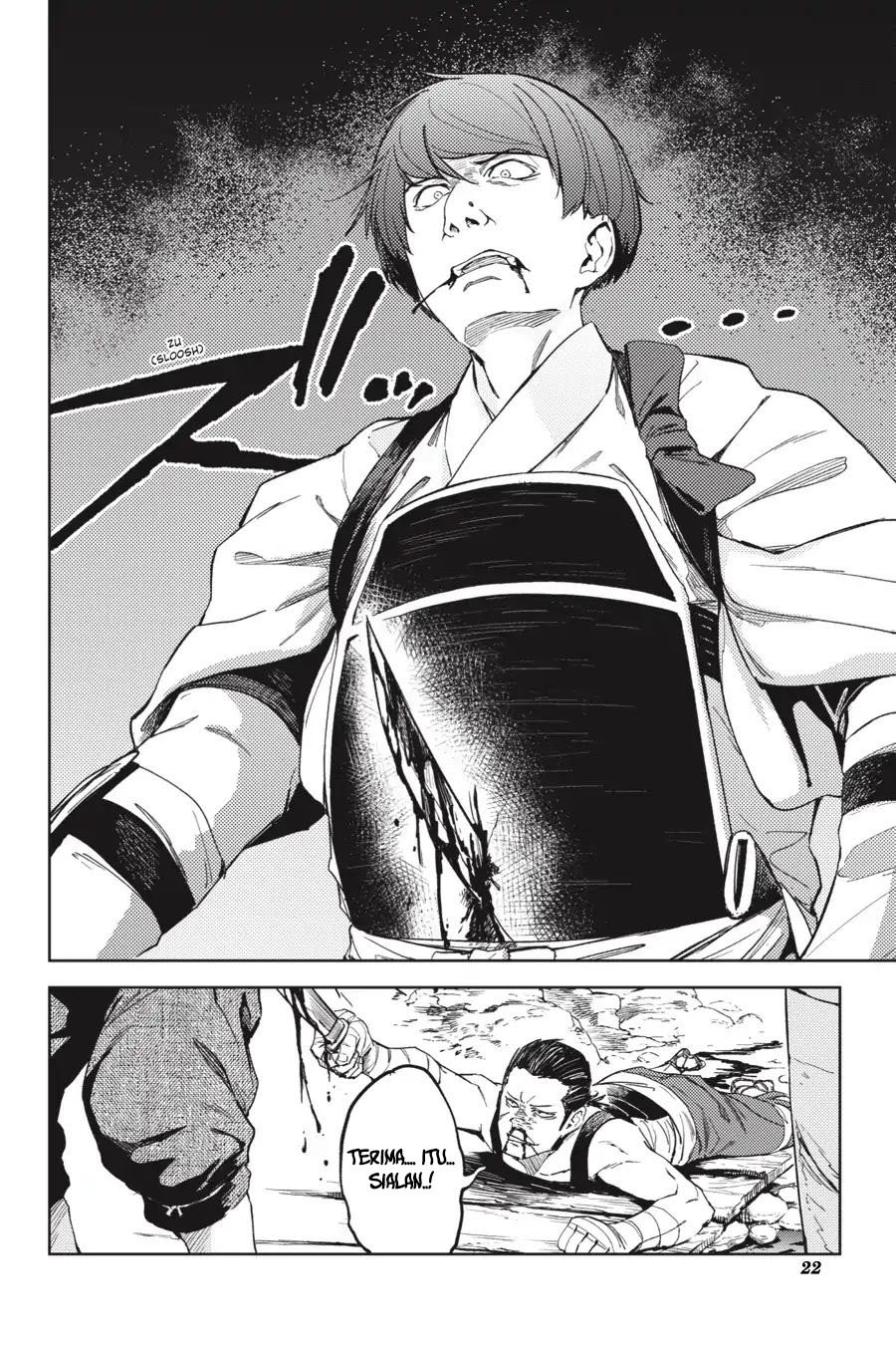 Hinowa ga CRUSH! Chapter 20 - halaman 25
