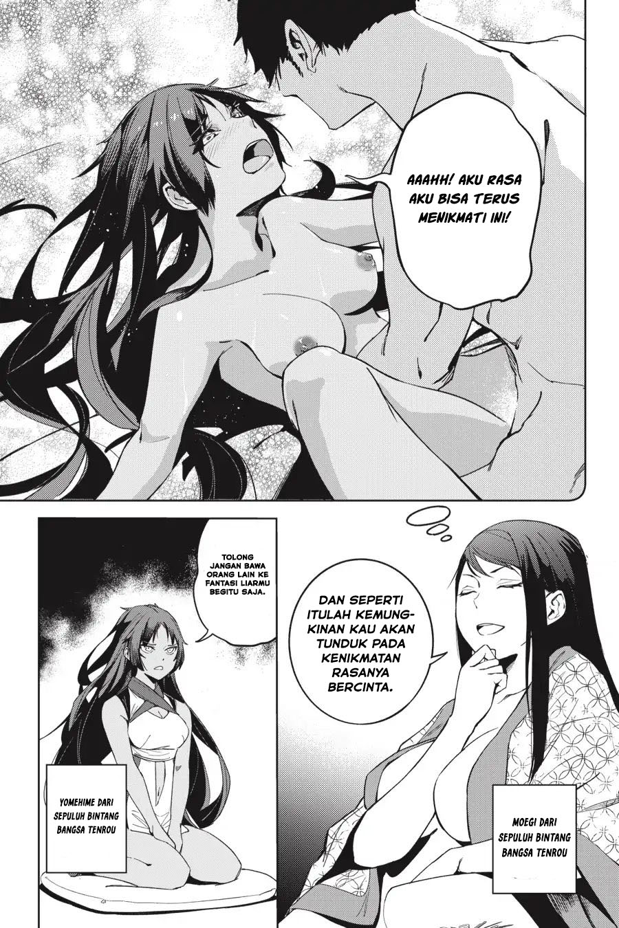 Hinowa ga CRUSH! Chapter 20 - halaman 30