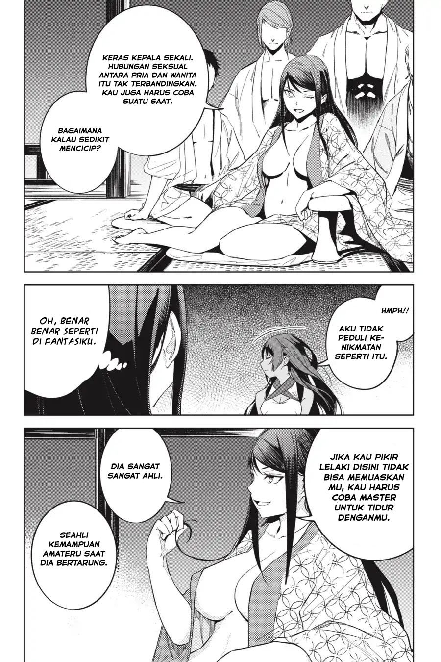 Hinowa ga CRUSH! Chapter 20 - halaman 31