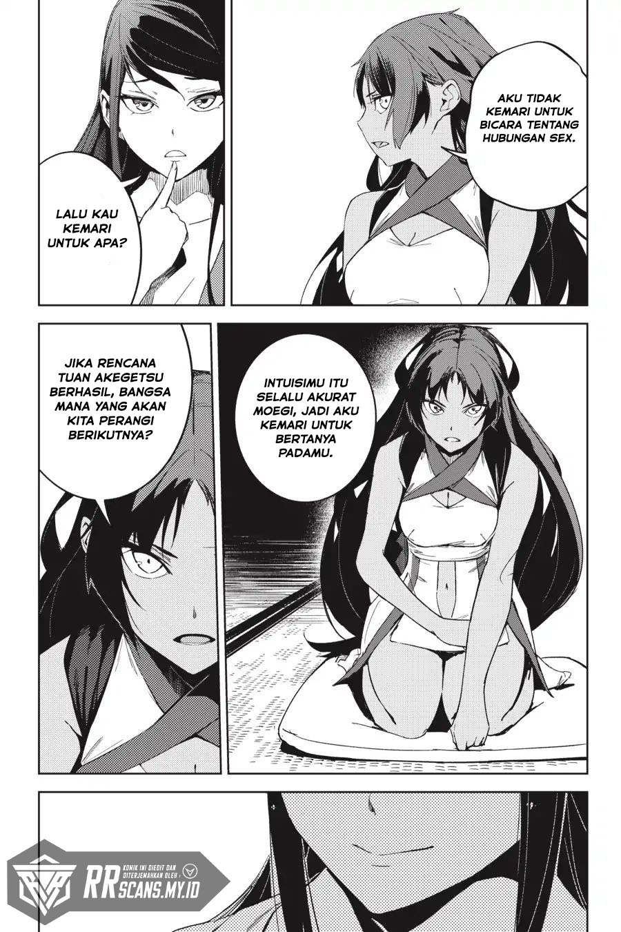Hinowa ga CRUSH! Chapter 20 - halaman 32