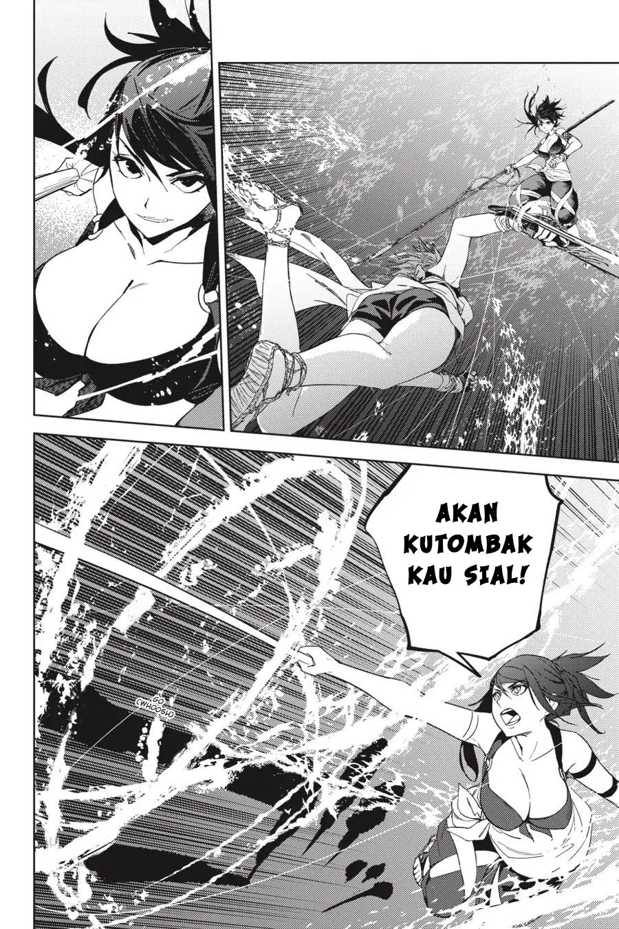 Hinowa ga CRUSH! Chapter 20 - halaman 5