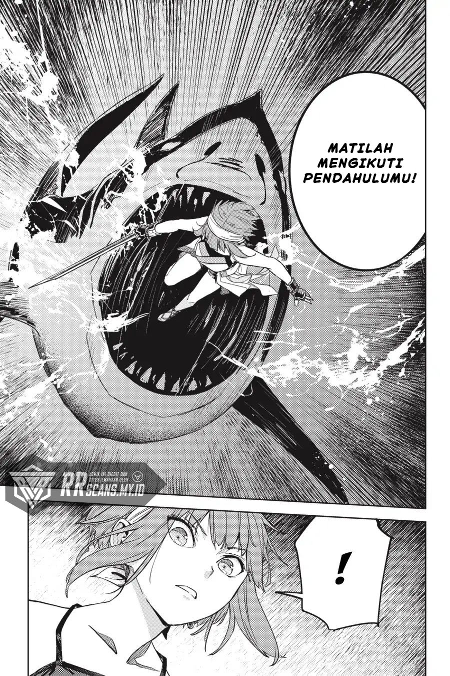 Hinowa ga CRUSH! Chapter 20 - halaman 8