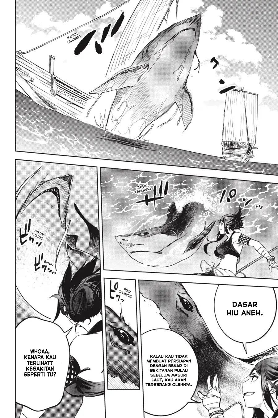 Hinowa ga CRUSH! Chapter 20 - halaman 9
