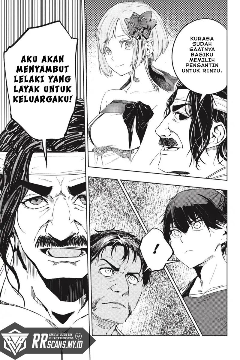 Hinowa ga CRUSH! Chapter 21 - halaman 32