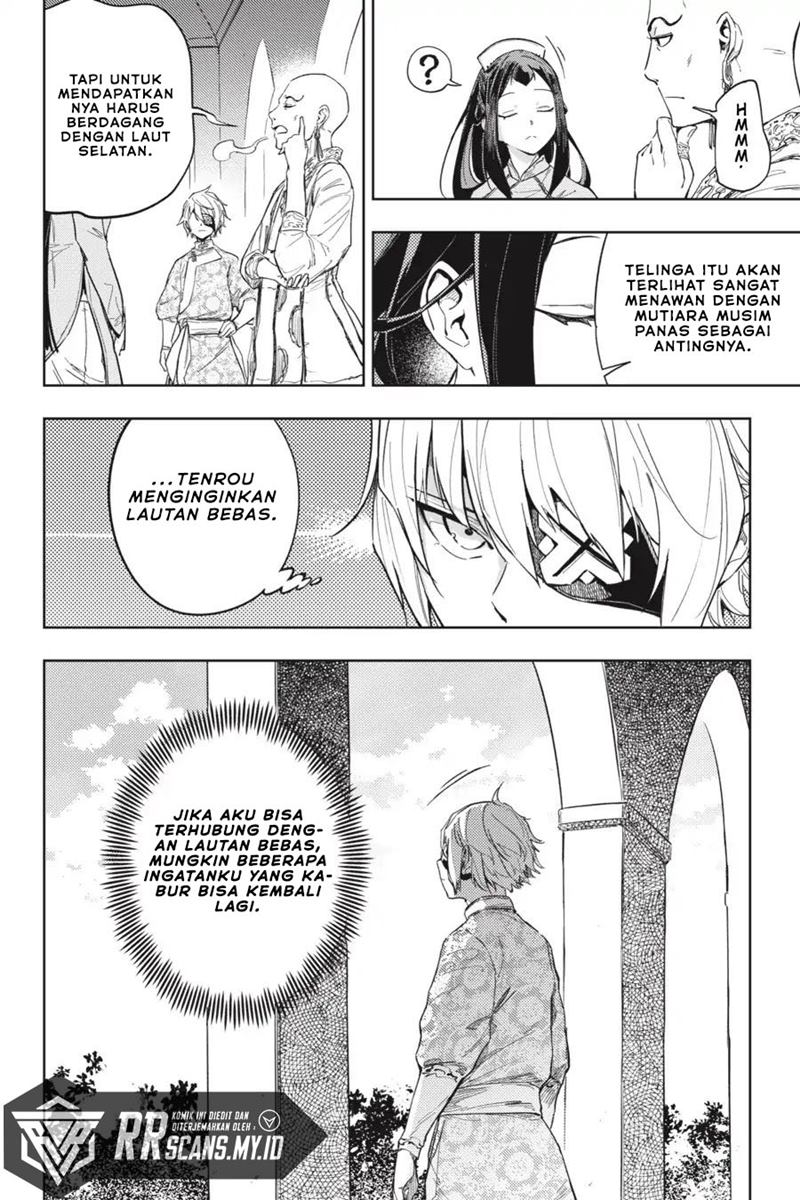 Hinowa ga CRUSH! Chapter 21 - halaman 7