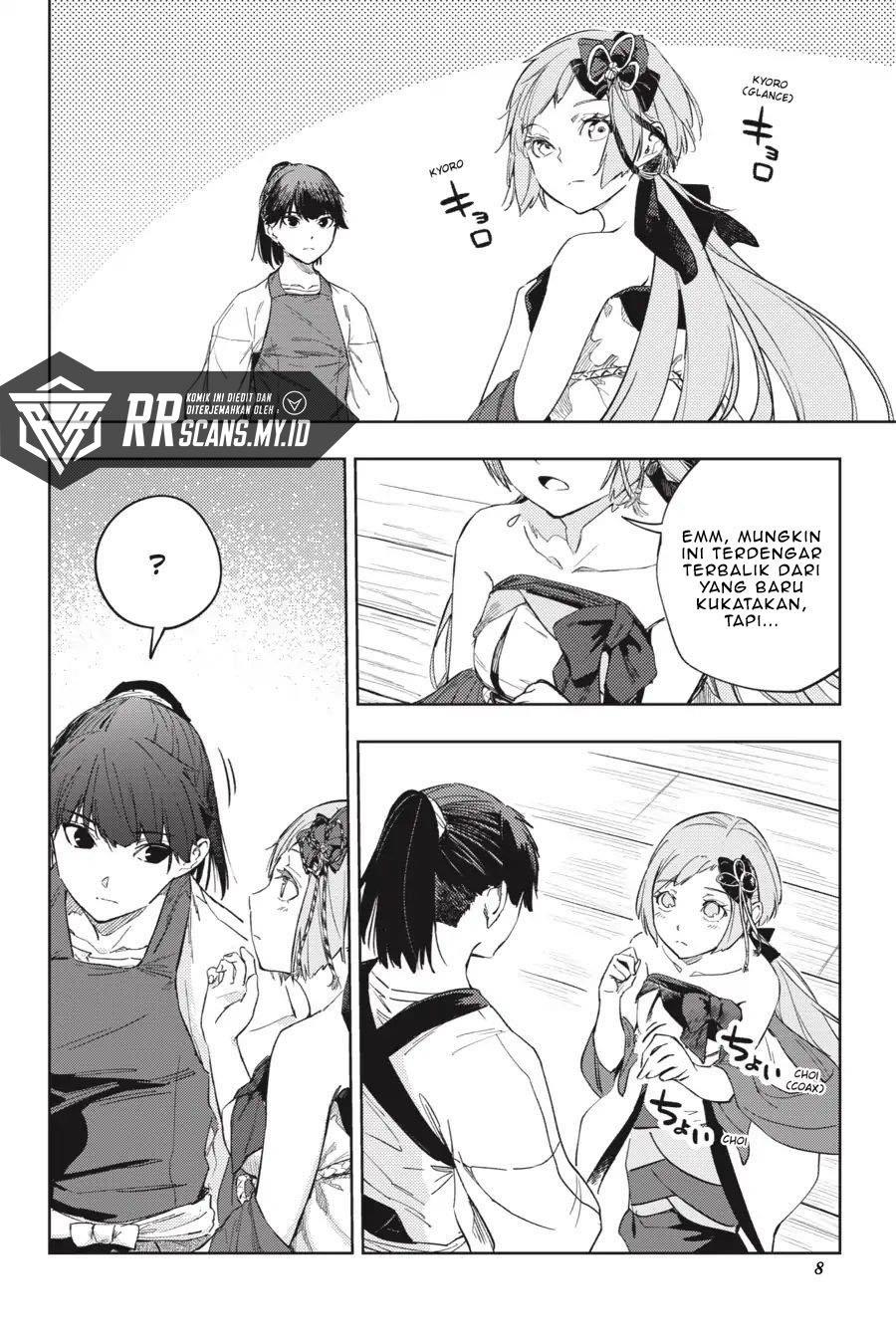 Hinowa ga CRUSH! Chapter 22 - halaman 11