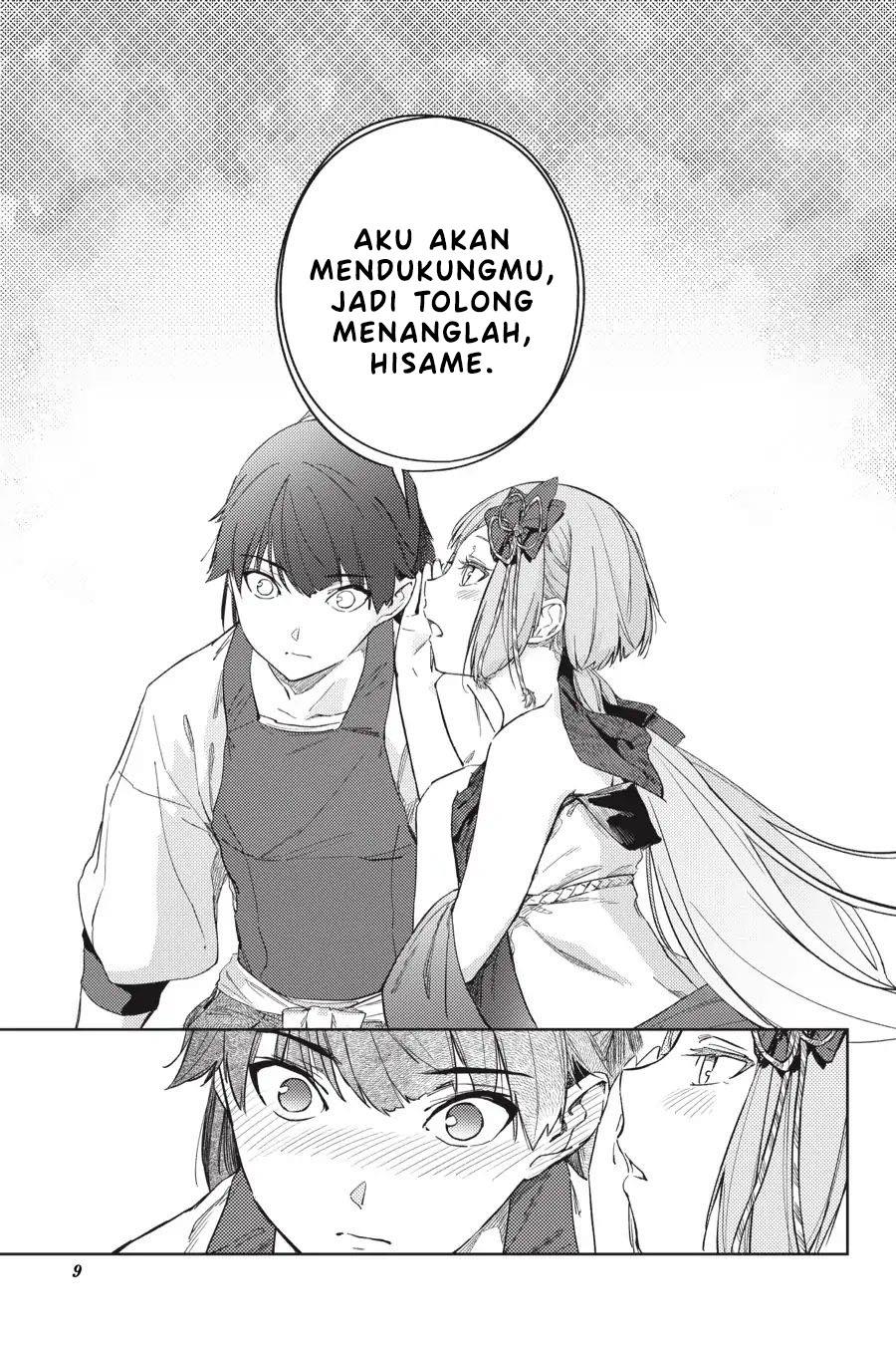 Hinowa ga CRUSH! Chapter 22 - halaman 12