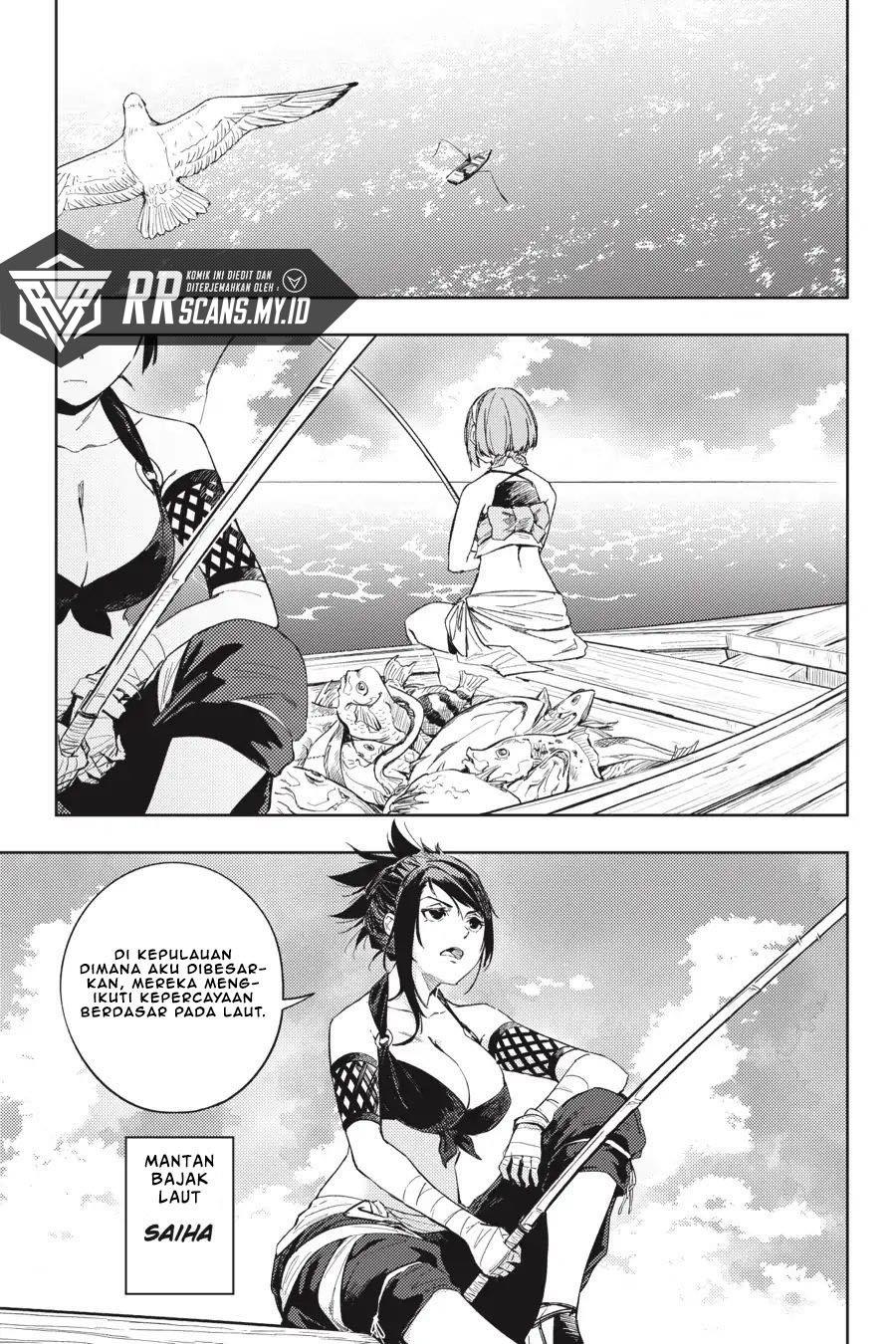 Hinowa ga CRUSH! Chapter 22 - halaman 14