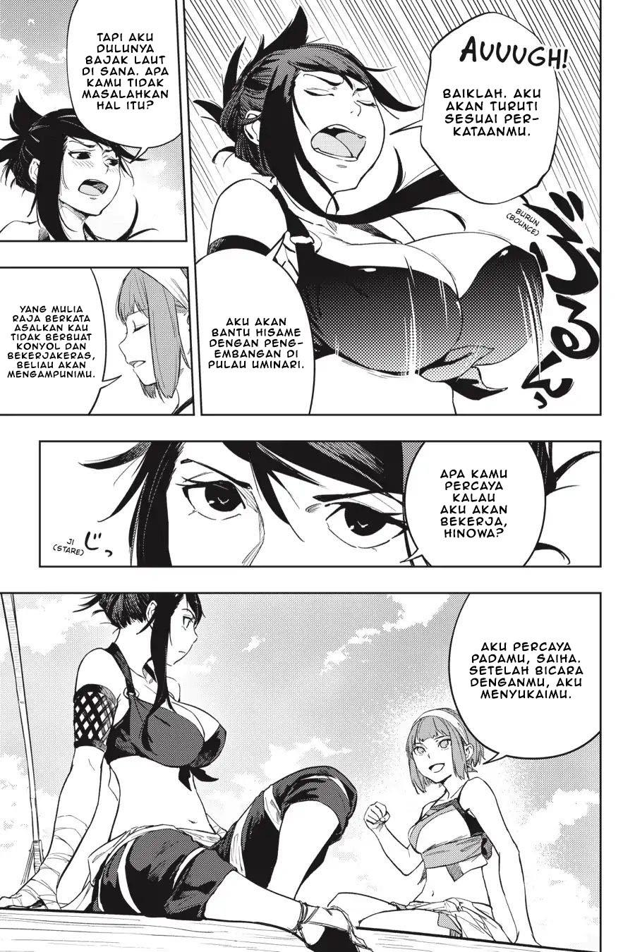 Hinowa ga CRUSH! Chapter 22 - halaman 16