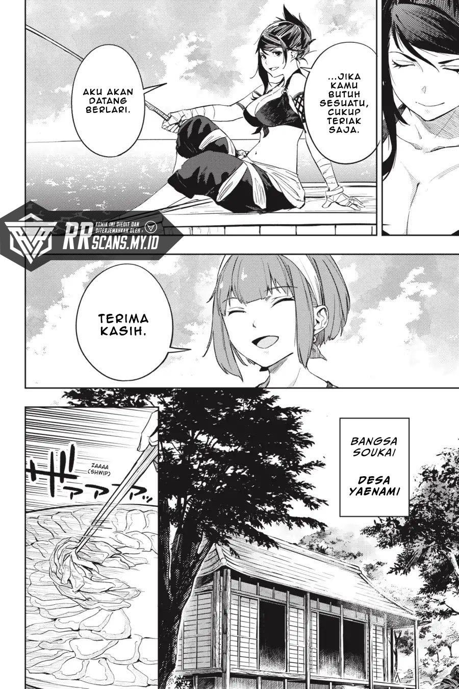 Hinowa ga CRUSH! Chapter 22 - halaman 17