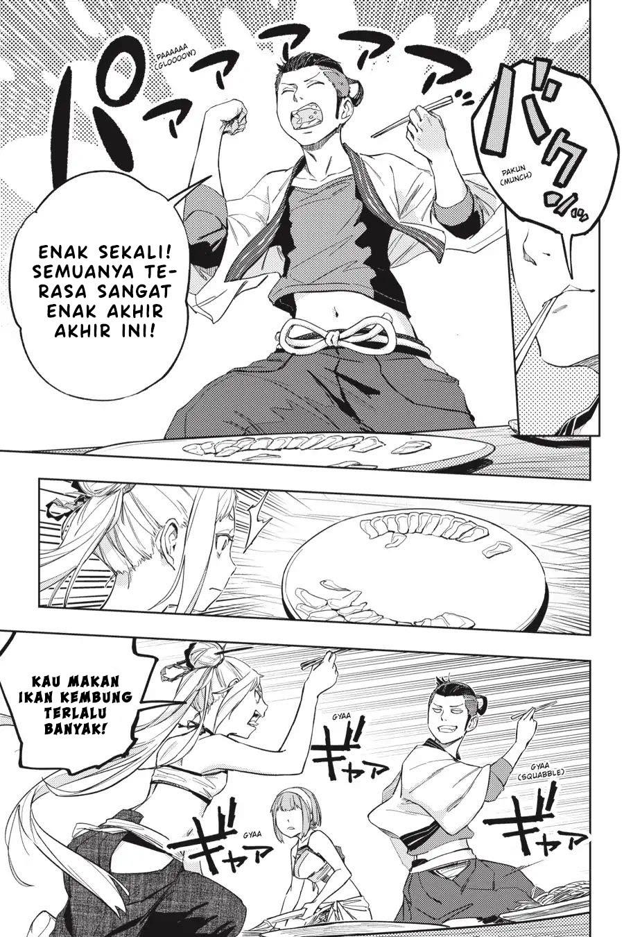 Hinowa ga CRUSH! Chapter 22 - halaman 18