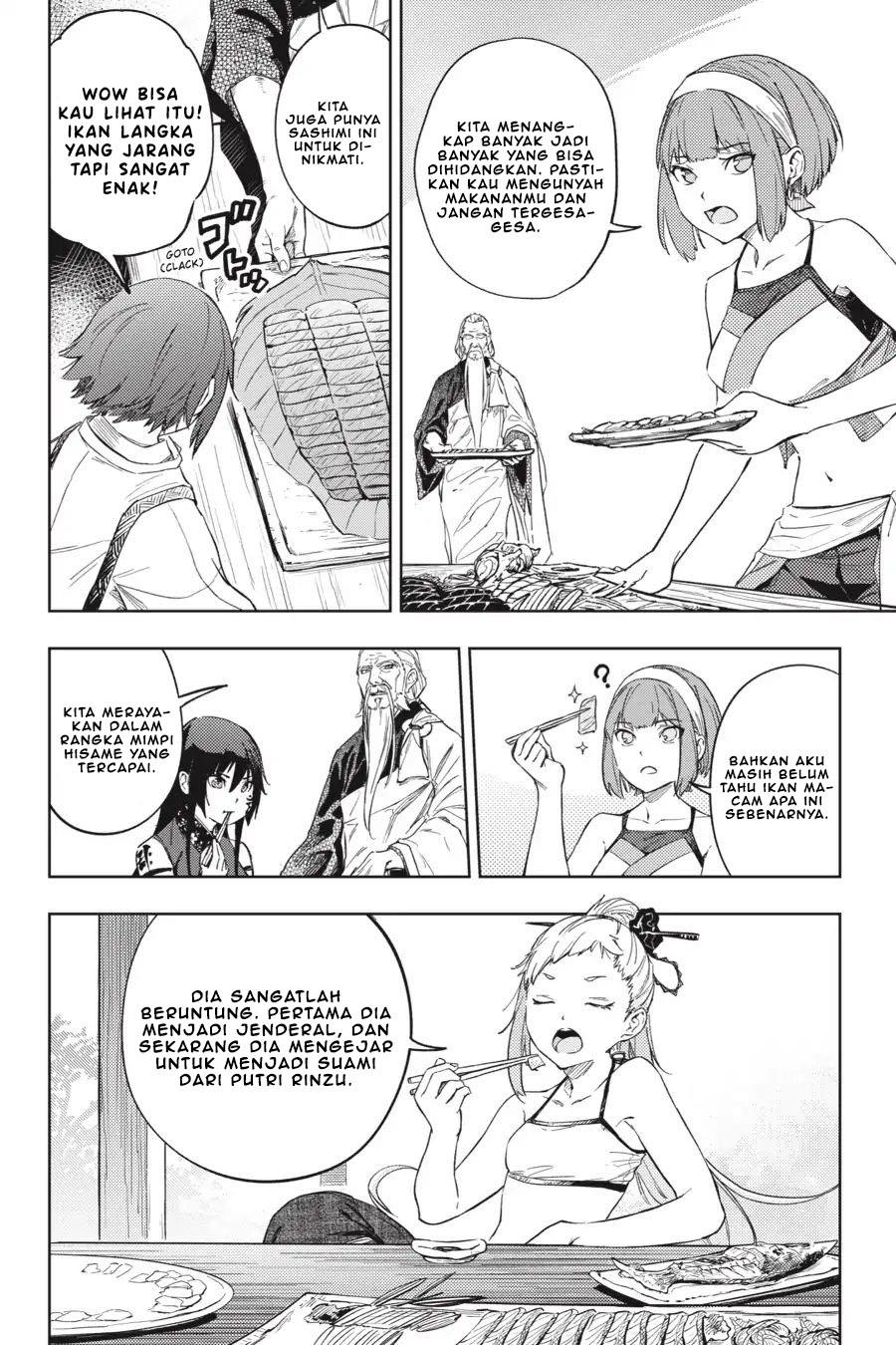 Hinowa ga CRUSH! Chapter 22 - halaman 19