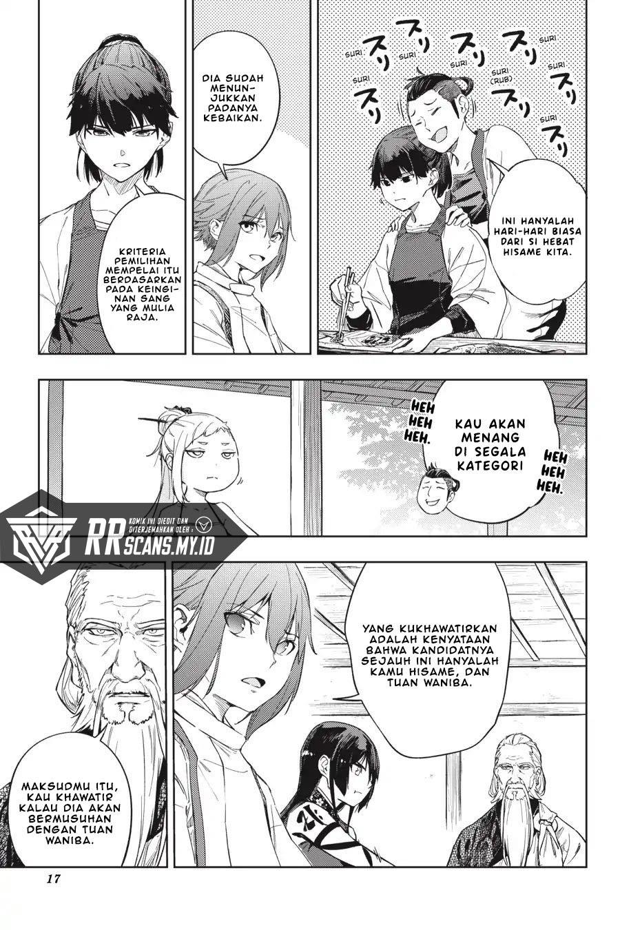 Hinowa ga CRUSH! Chapter 22 - halaman 20