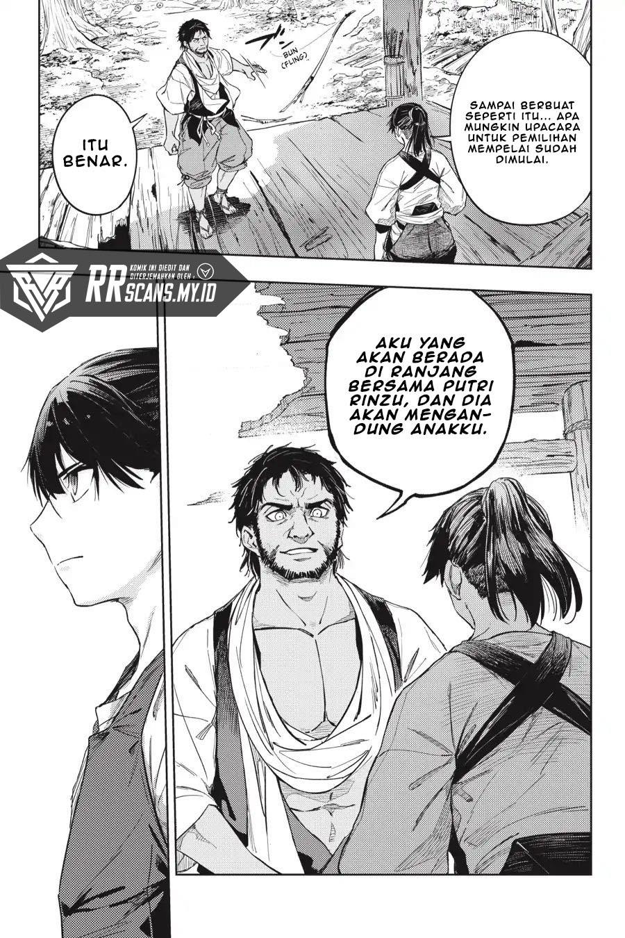 Hinowa ga CRUSH! Chapter 22 - halaman 32