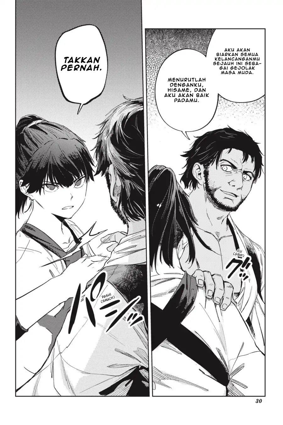 Hinowa ga CRUSH! Chapter 22 - halaman 33