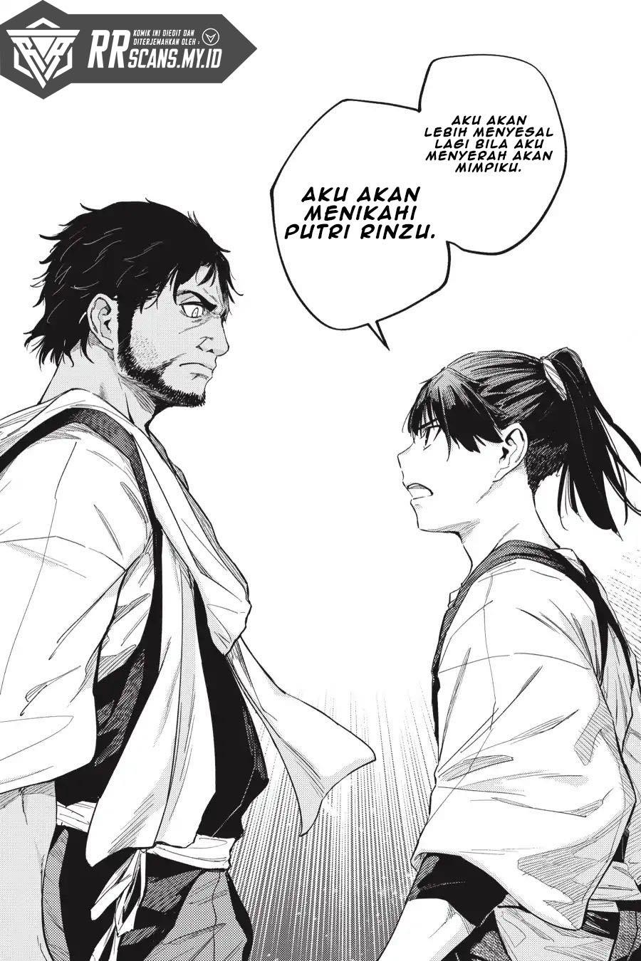 Hinowa ga CRUSH! Chapter 22 - halaman 35