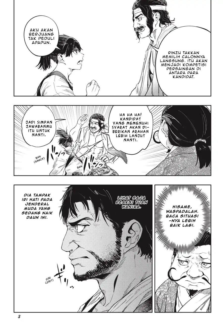 Hinowa ga CRUSH! Chapter 22 - halaman 6