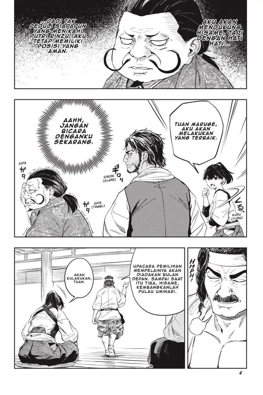 Hinowa ga CRUSH! Chapter 22 - halaman 7