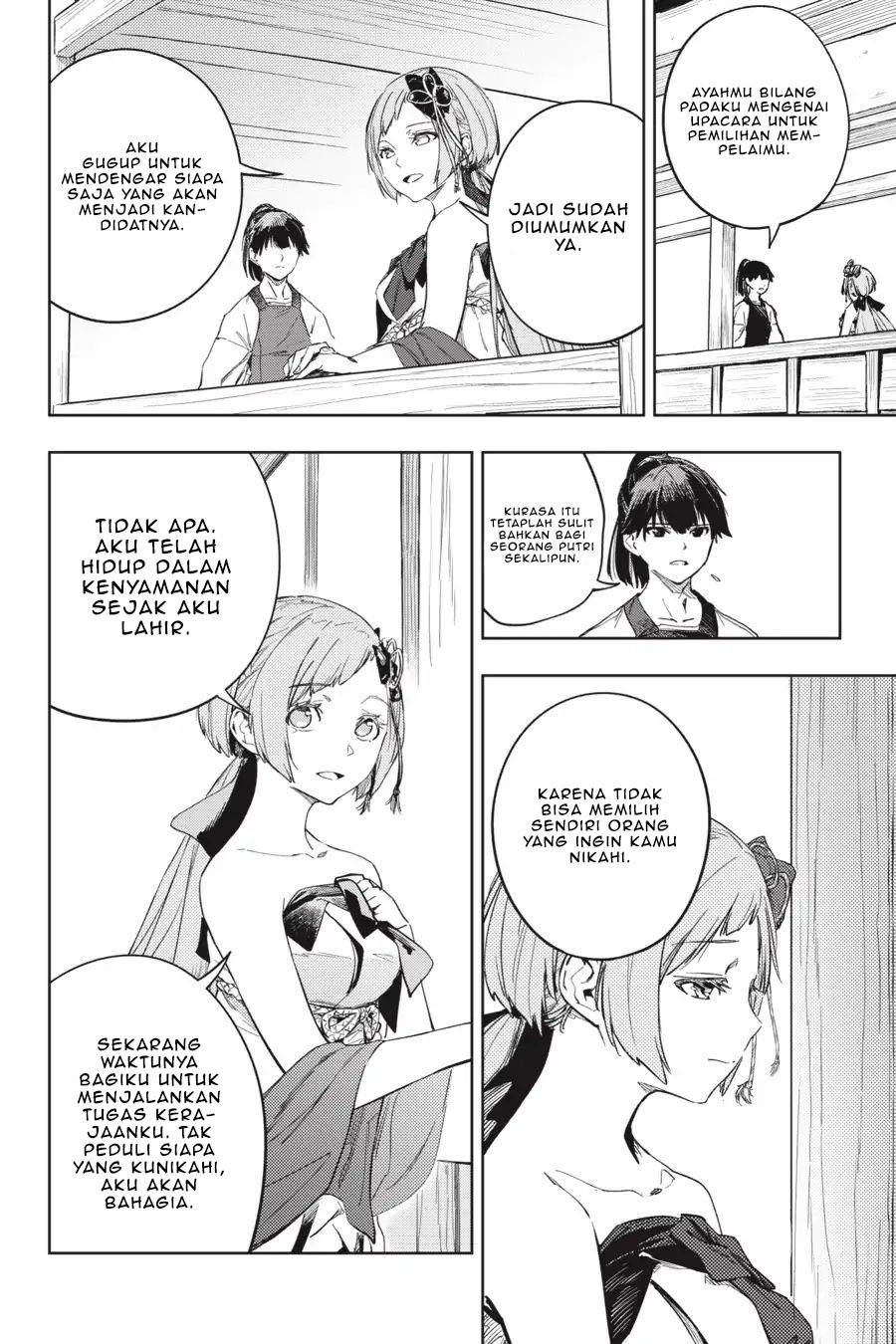 Hinowa ga CRUSH! Chapter 22 - halaman 9