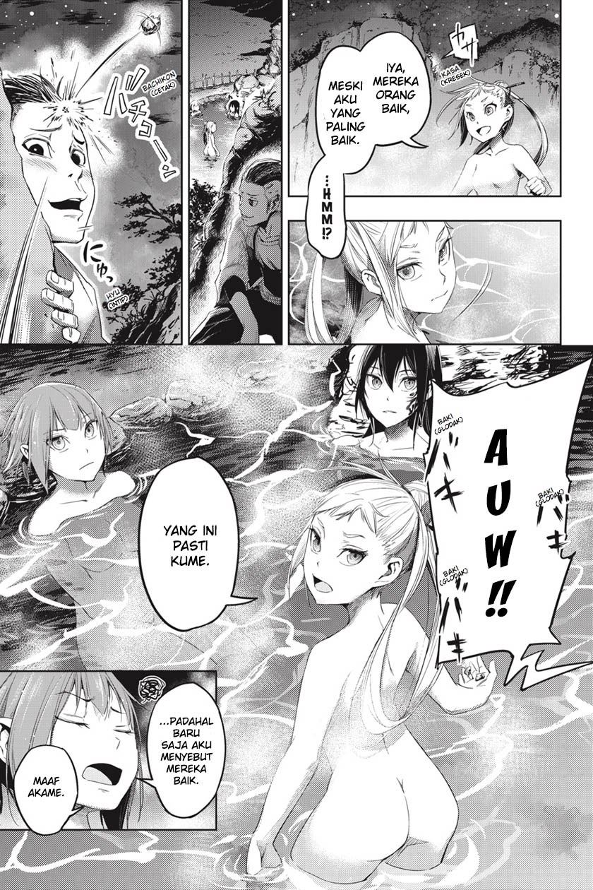 Hinowa ga CRUSH! Chapter 3 - halaman 10