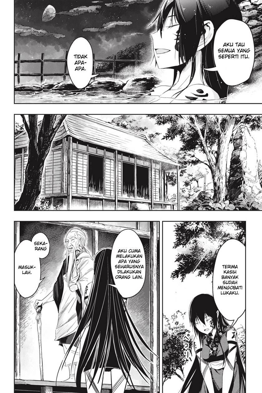 Hinowa ga CRUSH! Chapter 3 - halaman 11