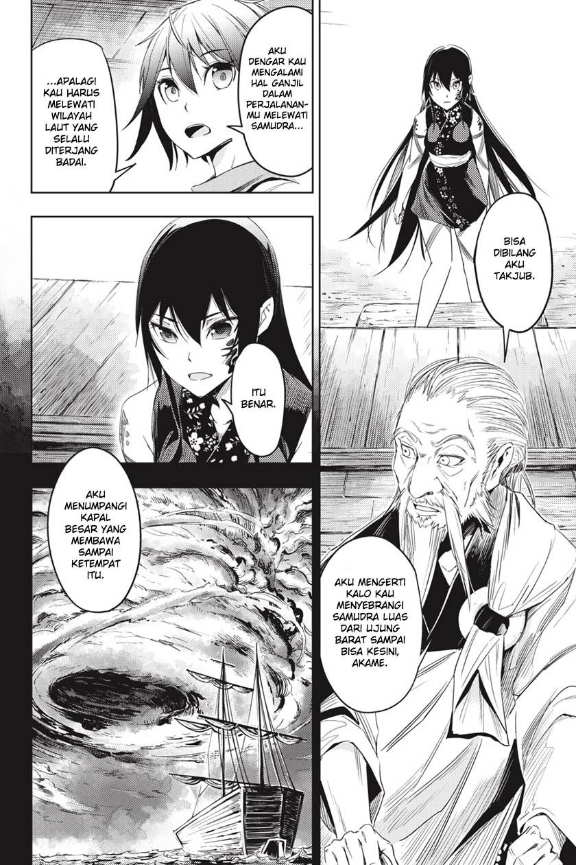 Hinowa ga CRUSH! Chapter 3 - halaman 13