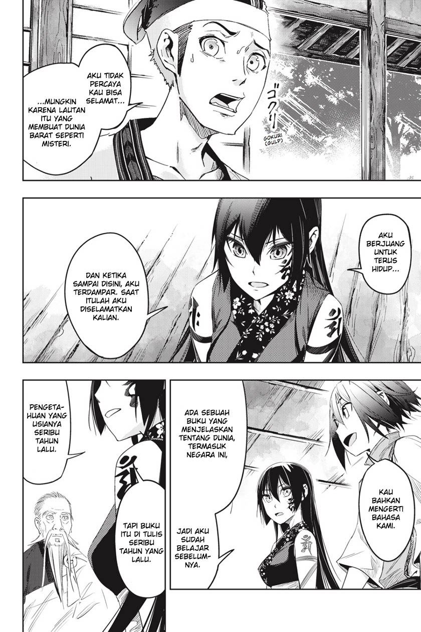 Hinowa ga CRUSH! Chapter 3 - halaman 16